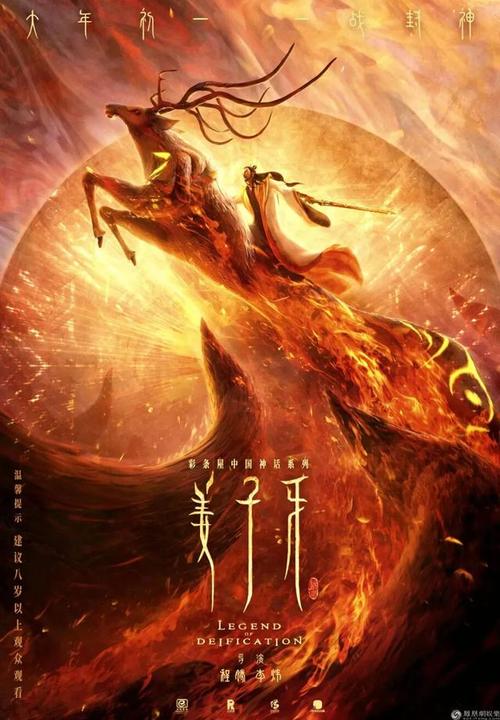 菏泽办理房产证在什么地方