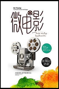 假会计从业资格证怎么办